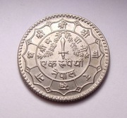Nepal 1 rupia 1979 PIĘKNA!