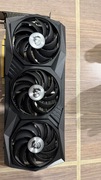 GeForce RTX 3080 Ti GAMING X TRIO 12G