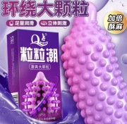 12/szt. 9D cząsteczka prezerwatywy zabawka do masażu dla dorosłych i mężczy