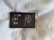 Bateria oryg. VP-BL-5CP do Mobilny dekoder DVB-T Polsat Cyfrowy M-T 5000