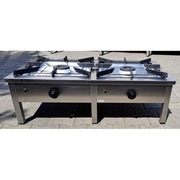 Taboret Gazowy - EGAZ - Moc 12 kW - 115/60/40 CM - M.969 N 