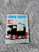 SZYDEŁKOWE SPLOTY I MODELE, ROBOTY RĘCZNE, WZORY DLA DZIECI