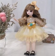 Lalka 30 cm z ruchomymi częściami ciała