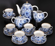 Łomonosow piękny serwis kawowy – ręcznie malowany złocony powój