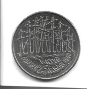 Katyń Miednoje Charków  1995 r.  NG.124.