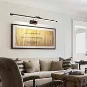 Lampa LED naścienna nad lustro 90cm 16W 3000K 1280lm nieużywana