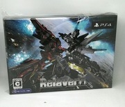 RELAYER - edycja kolekcjonerska / PS4 PS5 / NOWA