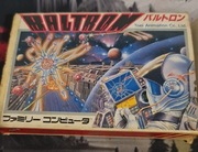 Baltron Famicom JP KOMPLET!!!