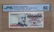 500000 złotych 1993 rok w PMG 65 EPQ