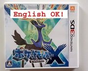 Gra Pokemon X Nintendo 3DS region Japonia NTSC-J