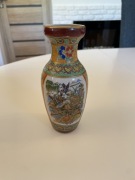 Ozdobny wazonik porcelanowy – Styl orientalny / azjatycki vintage
