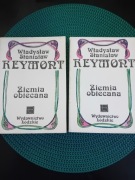 Ziemia obiecana W. Reymont 2 tomy 