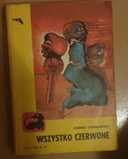 Joanna Chmielewska WSZYSTKO CZERWONE | WYDANIE I 1974 | Czytelnik | jamnik