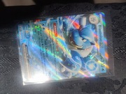 Blastoise ex double rare - mew 151
