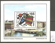 Świat Wystawa Filatelistyczna Stockholmia 86 Bl.86