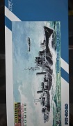 IJN Destroyer SUMIRE - Pit -Road    1:700