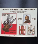 Blok znaczków SOLIDARNOŚĆ sitodruk ręczny 1985