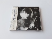 JIMMY PAGE - OUTRIDER  CD Japan z OBI Wyd. 1988 r. LED ZEPPELIN