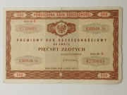 Polska PKO Premiowy bon oszczędnościowy 500 zł 1971r.