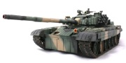 1/35 PT-91 Twardy, Amusing Hobby