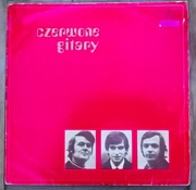 LP CZERWONE GITARY Spokój Serca XL 0734 VG