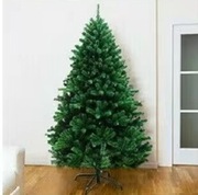 Choinka sztuczna wysokość 90 cm