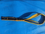 Lonża krótka PETZL