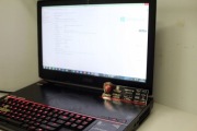 LAPTOP MSI GT80 2QE