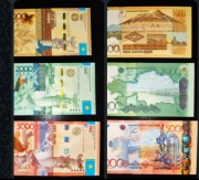 Kazachstan 1000,2000,5000 Tenge 2011-2014 UNC