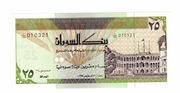 SUDAN 25 DINARS 1992 P53B