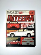 Magazyn HyperREV vol.27 Honda Integra gazeta JDM tuning