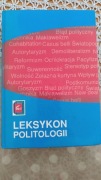 Leksykon politologii. Praca zbiorowa, 2003 rok. BCM