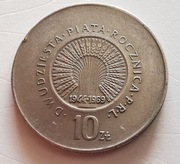 10 zł dwudziesta piąta rocznica PRL 1969
