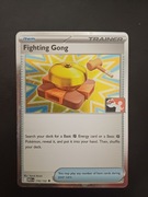 Fighting Gong MEG 116 PPS8 Holo Prize Pack Series 8