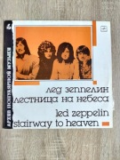 Płyta winylowa Led Zeppelin NM 