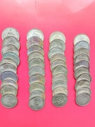 Monety srebrne 200zł 40 sztuk "Mapki" 1974r