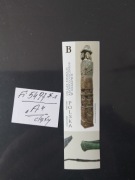 Fi 5497**A/bez perforacji/.175 lat Muzeum Archelogicznego