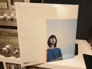For Tracy Hyde - Film Bleu