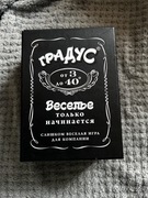 gra planszowa w języku rosyjskim