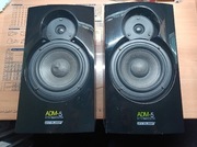 Monitory studyjne aktywne ReLoop ADM-5, Głośniki