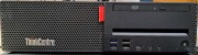 Lenovo ThinkCentre M920s komputer do biura
