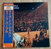 Deep Purple Live In Japan JAPAN Winyl 1977r