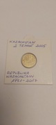 Kazachstan 2 Tenge 2005 ładny stantan