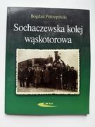 Sochaczewska kolej wąskotorowa