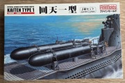Kaiten Type 1 - Fine Molds -  Skala 1/72