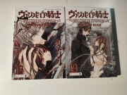 Vampire Knight (18-19) - manga, zestaw, po polsku 