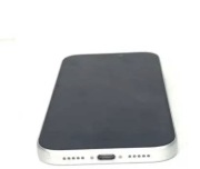 TELEFON APPLE IPHONE 17 PRO 256 GB Silver Wolny od rat i blokad