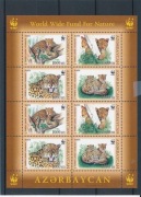 Azerbejdżan 2005 - WWF, lampart, arkusik