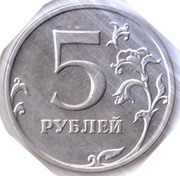 ROSJA 5 rubli 2014, Y# 799a, UNC, Moskwa, magnetyczna