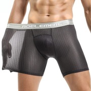 Bokserki męskie 